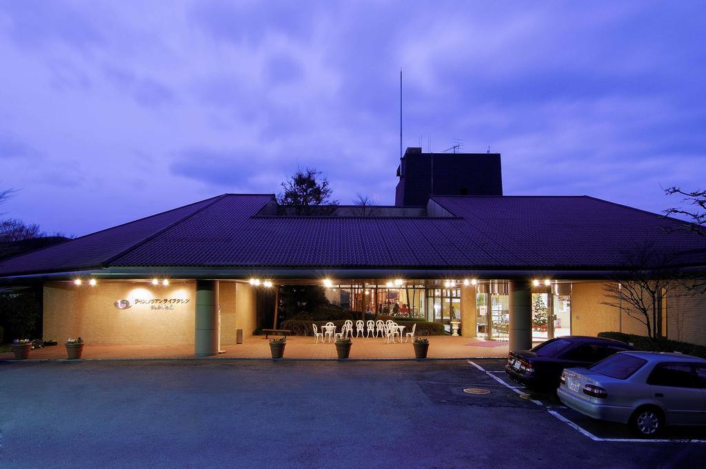 ホテル ウィスタリアンライフクラブ ヴェルデの森 箱根町 エクステリア 写真